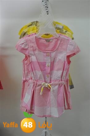 malabes atfal lud (10).JPG